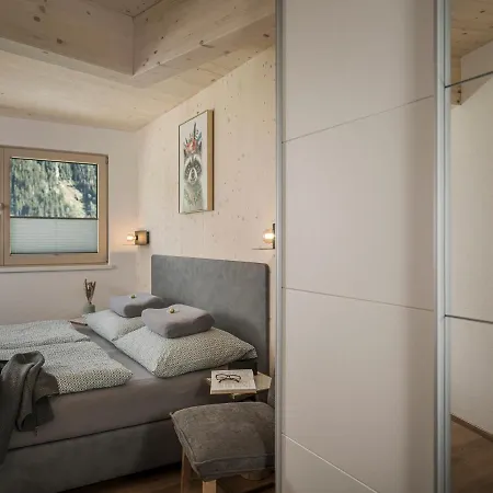 Apartamento Vergissmeinnicht